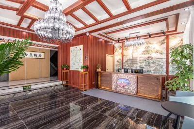 Champs-Elysees Inn in Wutai Mountain Hotels in Wutai