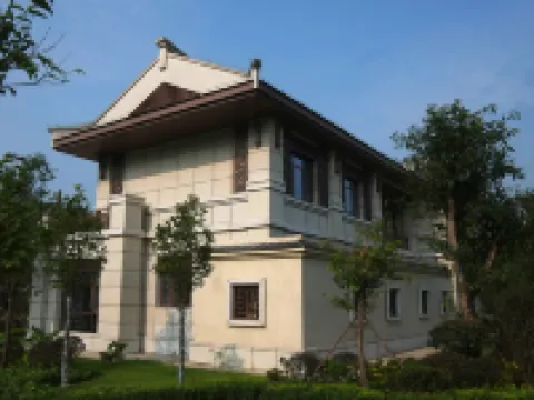 Maotai International Hotel Hotels in Renhuai