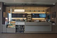 HanTing Hotel (Ningjin Bus Station) - 2-Star