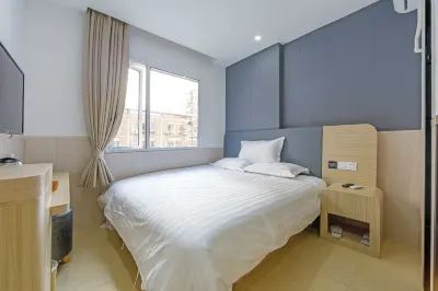 Hi fa (Shanghai Huangxing Road Subway Station) Hotel di Wujiaochang Commercial Area