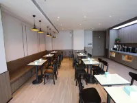 HanTing 호텔 (쑤천 쓰양)