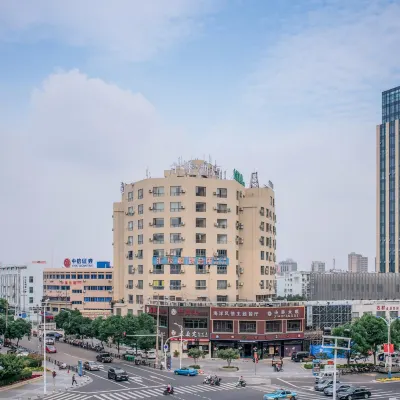 JI Hotel (Ningbo Beilun Yintaicheng) Hotels near Beilun District