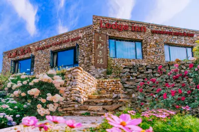 Youjian Yijing Hotels near Bamudi Village