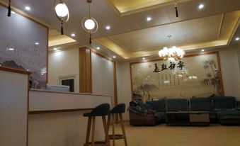 Zuogong Qiaojian Boutique Hotel