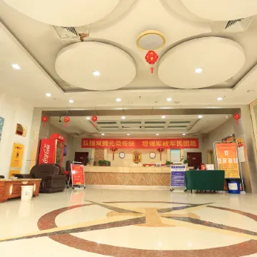 Super 8 Shijiazhuang Fumeijia