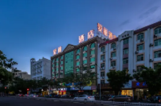 Alic Inn Hotel (Qionghai Wanquan River)