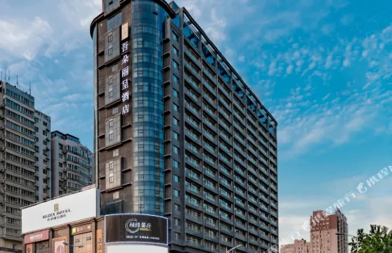 洛陽吾朵麗呈酒店（王府井大衞天地店）