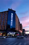 Xixia Guose Tianxiang Riverbank Hotel (Times Square - Music Fountain Branch)