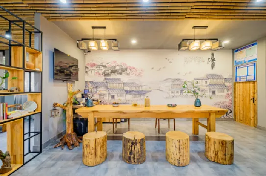 Yanguan Ancient City·Ximo Homestay