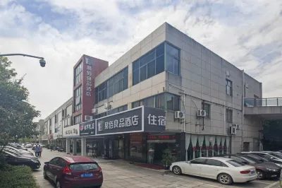 100 Inn Liangpin Hotel (Jiashan County Shijia South Road RT-Mart) Hotels in Jiashan