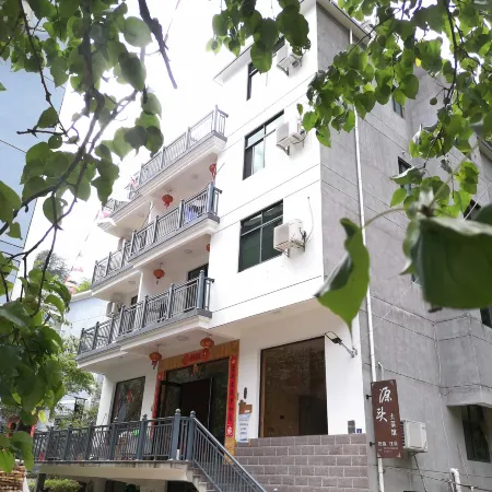 Source Tucai Restaurant (Kaihua Qianjiangyuan Branch)