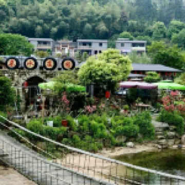 陽山親水莊園客棧