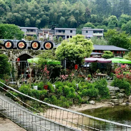 Water Manor Inn Отели рядом с достопримечательностью «Guangdong First Peak Resort»