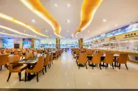 Blue Horizon Hotel  (Fuqian Street Dongcheng Dongying) - Breakfast