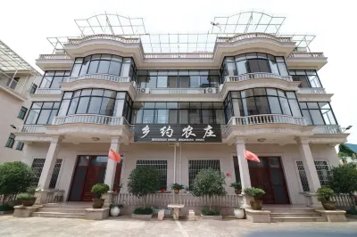 Village Farm Hotel in zona Lingkou Station