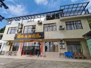 Fulin Leisure Inn