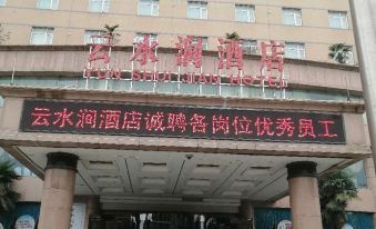 Yunshuijian Hotel