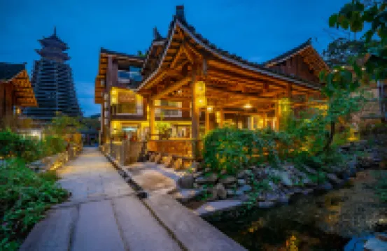Yunxi · Bieyuan (Fanjingshan Scenic Area Branch)