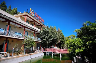 Fuxian Lake Xiangfeng Holiday Hotel Отели рядом с достопримечательностью «Звездная рыбная дыра»