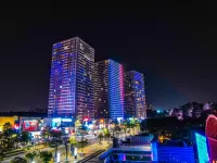 Bo Yue Art Boutique Hotel (Jiangmen Wanda Plaza)