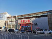 莫丽酒店(北京十里河地铁站店) - 酒店附近