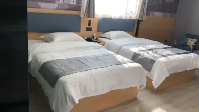 광난 이팡 비즈니스 호텔