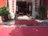 元谋沐天酒店