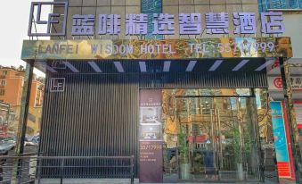 Blue Coffetel Smart Hotel (Qingdao Maidao Subway Station)