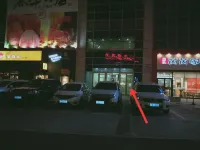 Xiangyue Huafu Apartment (Shenyang North Railway Station Huafu Xintiandi Branch) - Layanan Antar-Jemput