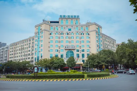 Jiayan Hotel (Maoming High-speed Railway Station) Отели рядом со станцией Maoming Railway Station