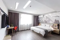 Shankee Hotel (Fuzhou Wenchangli Wanxiang City)