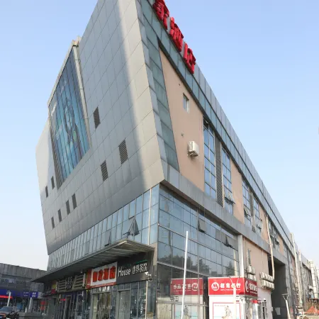 HomeInns Suzhou Changjiang Road store Отели рядом с достопримечательностью «Тайгер Хилл»