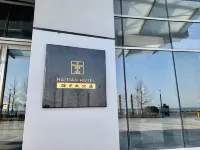 Qingdao Haitian Hotel Hotel in zona Taiyun Underpass Commercial Street
