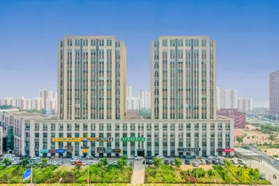 Xana Lite Hotel (Tianjin Yongwang Zhaoheng Plaza) Hotels near Tianjin Vocational University (Haiheyuan Campus)
