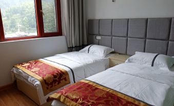 Qianshan Shanzhijian Homestay