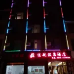Changning Jiahang Hot Spring Hotel - servizio colazione