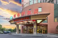 Vienna Hotel (Tengzhou Railway Station) فنادق في تنغ جَو