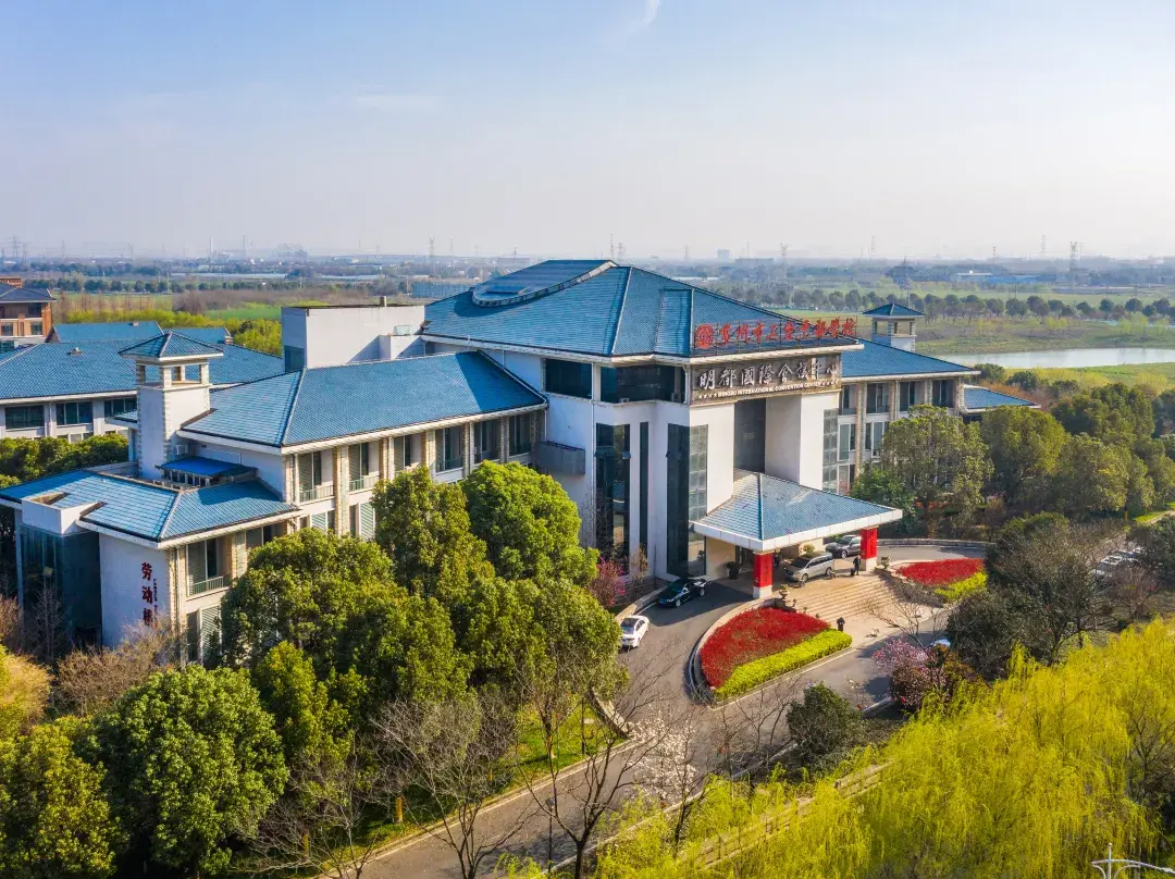Xitaihu Mingdu International Conference Center - Changzhou