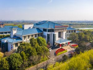 Xitaihu Mingdu International Conference Center