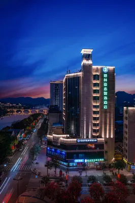格林豪泰智選飯店GreenTree Inn（三明市沙縣人民政府府前廣場店）