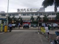 途豆彬彬姐公寓(儋州头谭村店) - 其他