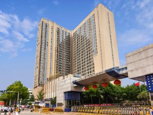 New Beacon Luguang International Hotel (Wuhan Optics Valley Plaza)