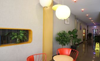 Shankee Hotel (Xingguo General Avenue Bus Station)