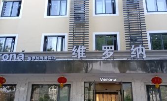 Verona Business Hotel