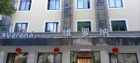 Verona Business Hotel