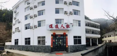 Jixi Xiaoyao Home Hotel Hotel in zona Huihang Ancient Road
