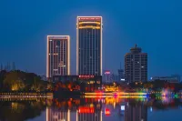 Ma'anshan Haiwaihai Crown Hotel