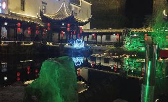 Guisu Hotel (Suzhou High-speed Railway Station)