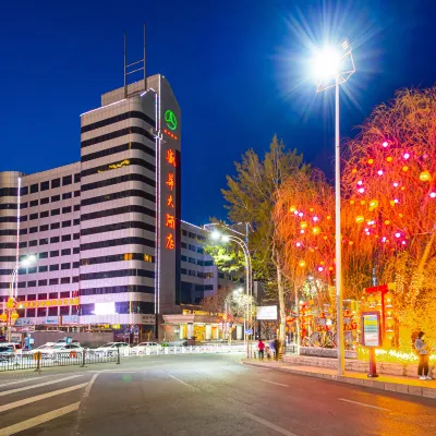 Shenghua Hotel Hotels near Chengde Hi-Tech Zone