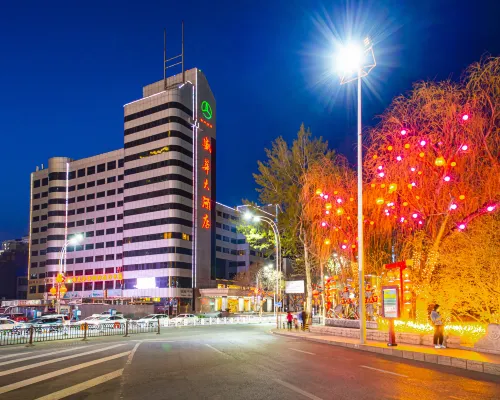 Shenghua Hotel Chengde otelleri